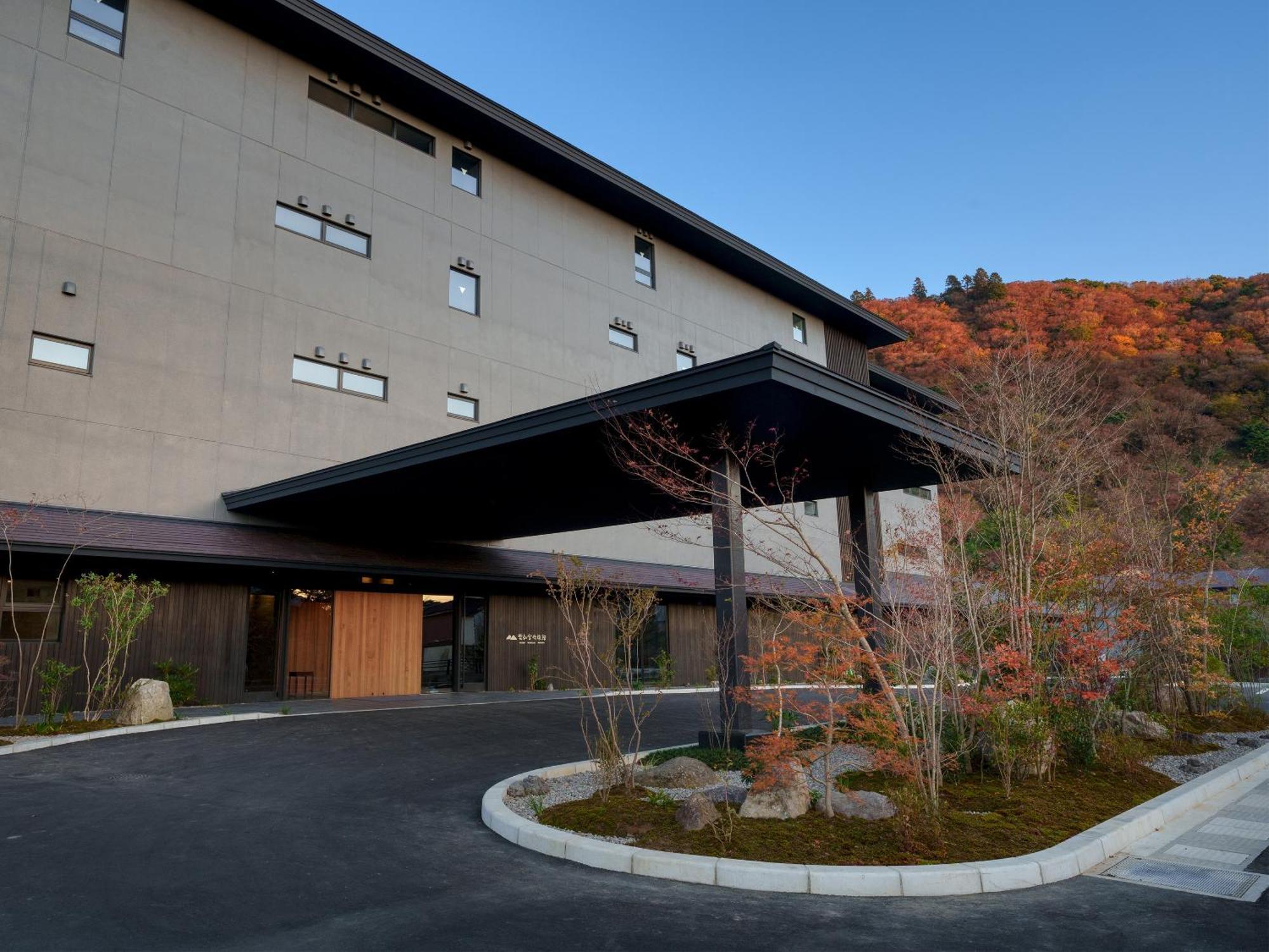 Unzen Miyazaki Ryokan Exterior foto