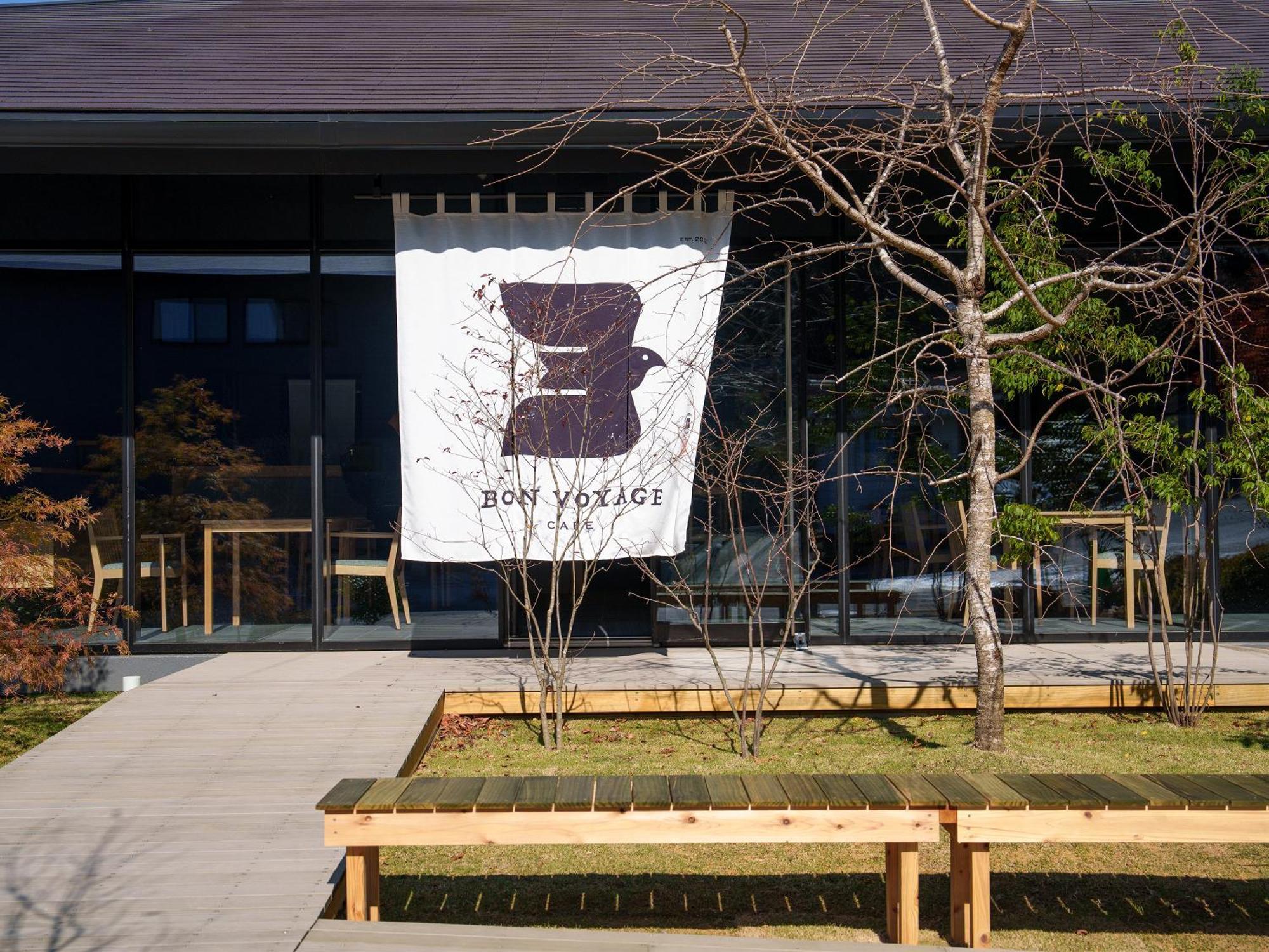 Unzen Miyazaki Ryokan Exterior foto